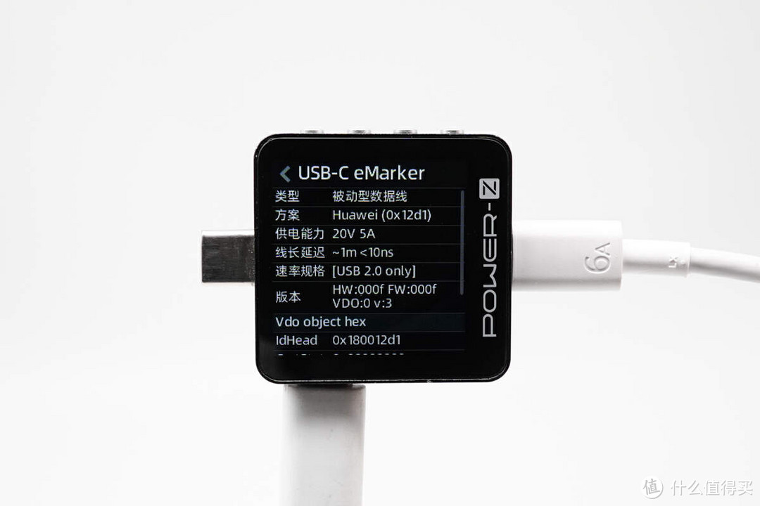 支持高规传输，华为Mate 60 Pro 手机 USB 2.0 VS USB 3.0 数据线体验