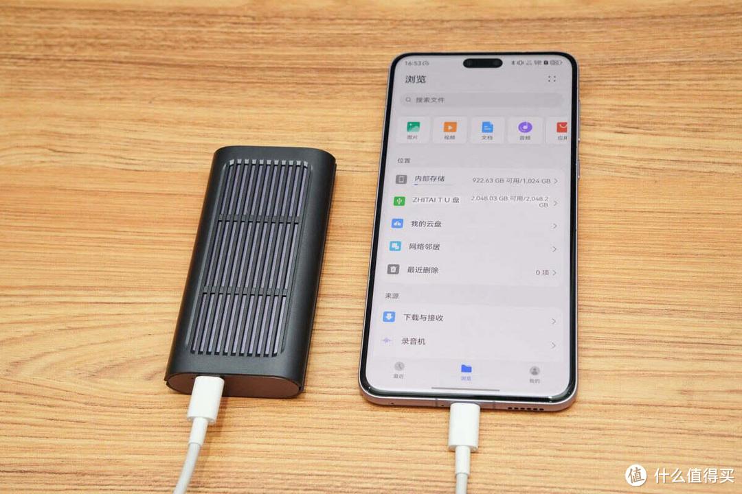 支持高规传输，华为Mate 60 Pro 手机 USB 2.0 VS USB 3.0 数据线体验