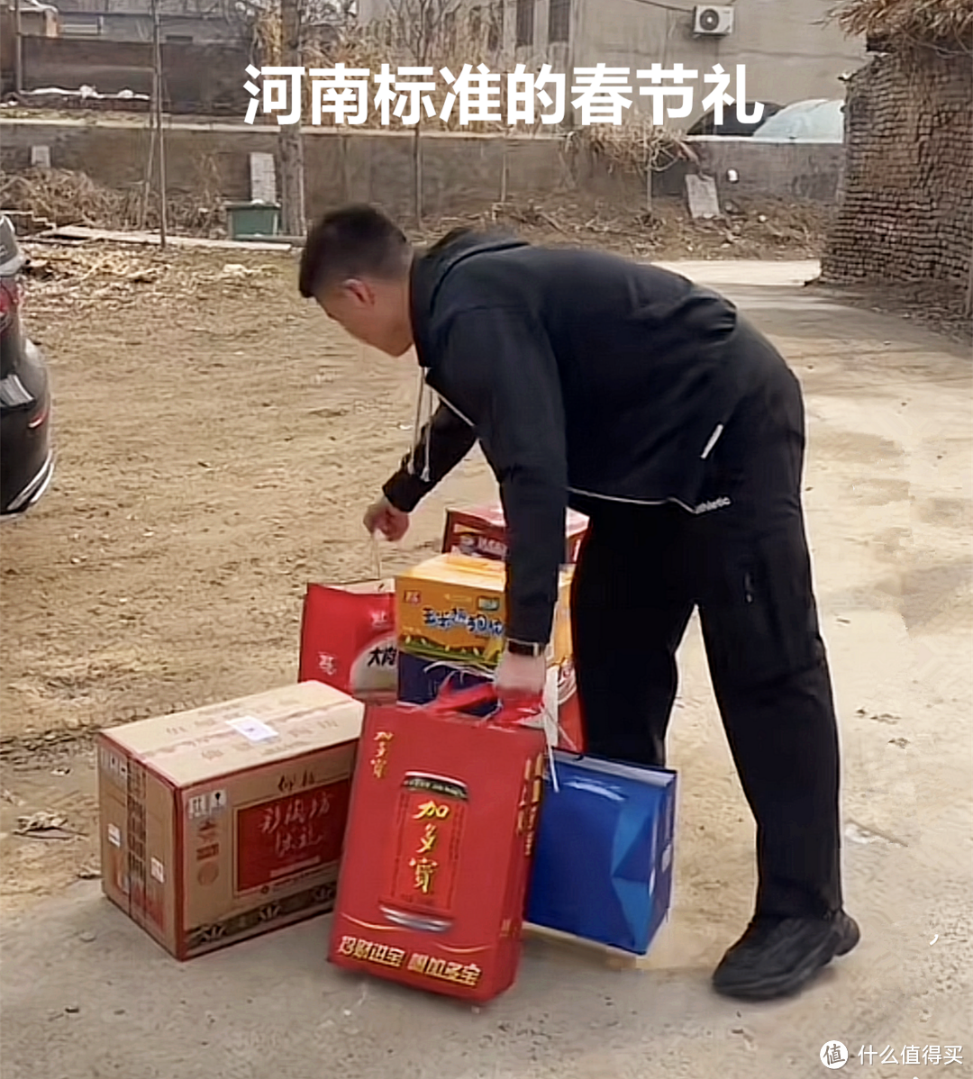 河南开始和全国对账礼物:奶一提2箱,酒整件,网友:有更离谱的