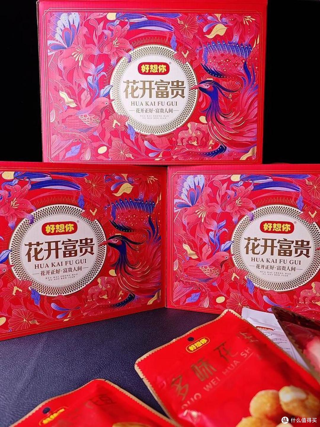 总结|跟着张大妈购年货,花小钱办大事不踩雷!