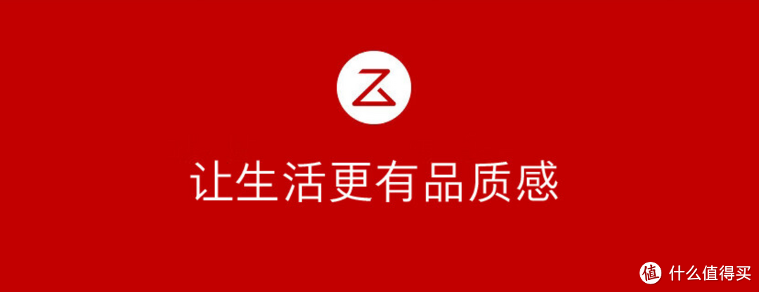 国民性能机皇再升级！看石头P10S Pro如何实现全面进化，全民众测等你来测！