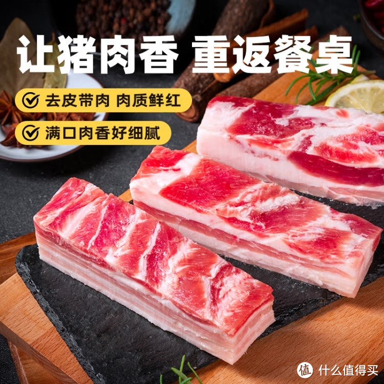 龙年猪肉新吃法，你试过吗？