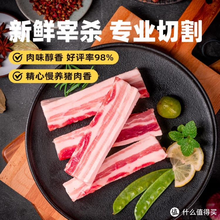 龙年猪肉新吃法，你试过吗？