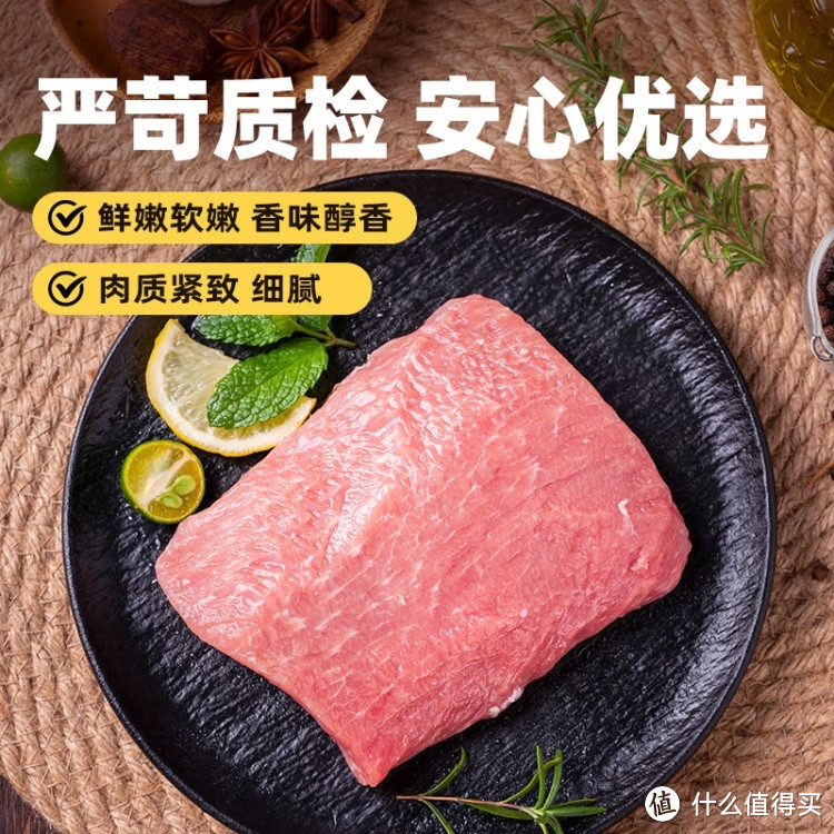 龙年猪肉新吃法，你试过吗？