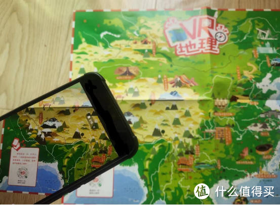 《给孩子的中国国家地理》，专门为7-14岁的孩子量身打造的中国地理通识读本
