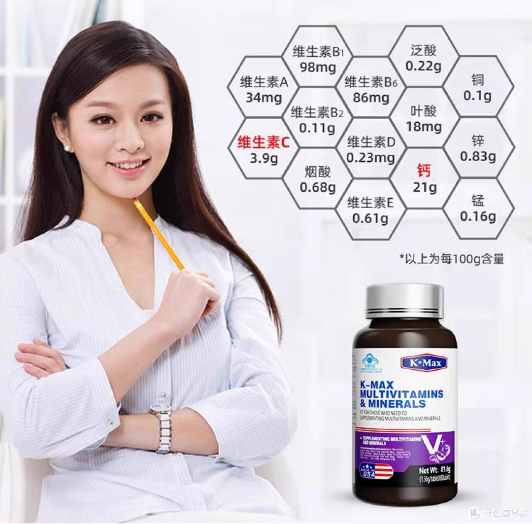 开工大吉!这份“复工健康指南”请收好~