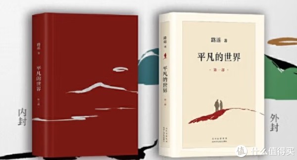 中国語小説中文书丛书中国文学 中国語小説中文书丛书中国文学 71n6Z40GxaL._UF350,350_QL50_.jpg