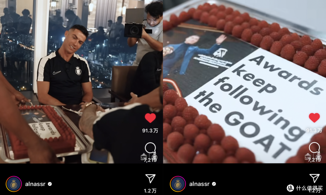 为了这个C罗同款,我们简直太努力了