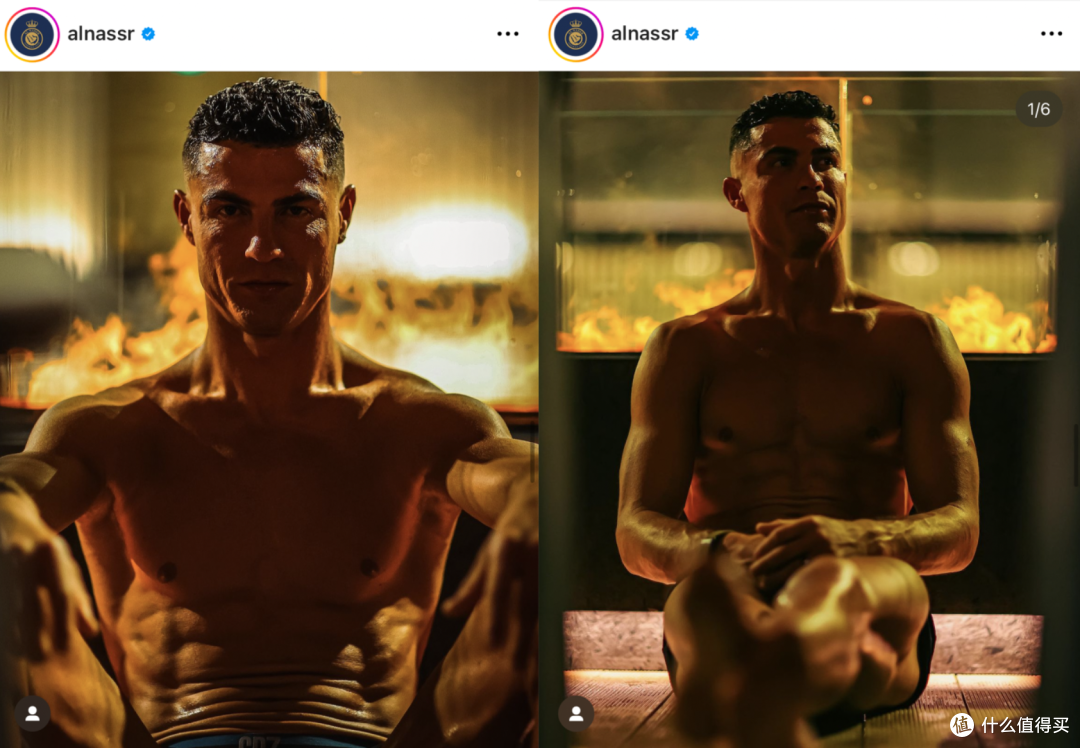 为了这个C罗同款,我们简直太努力了