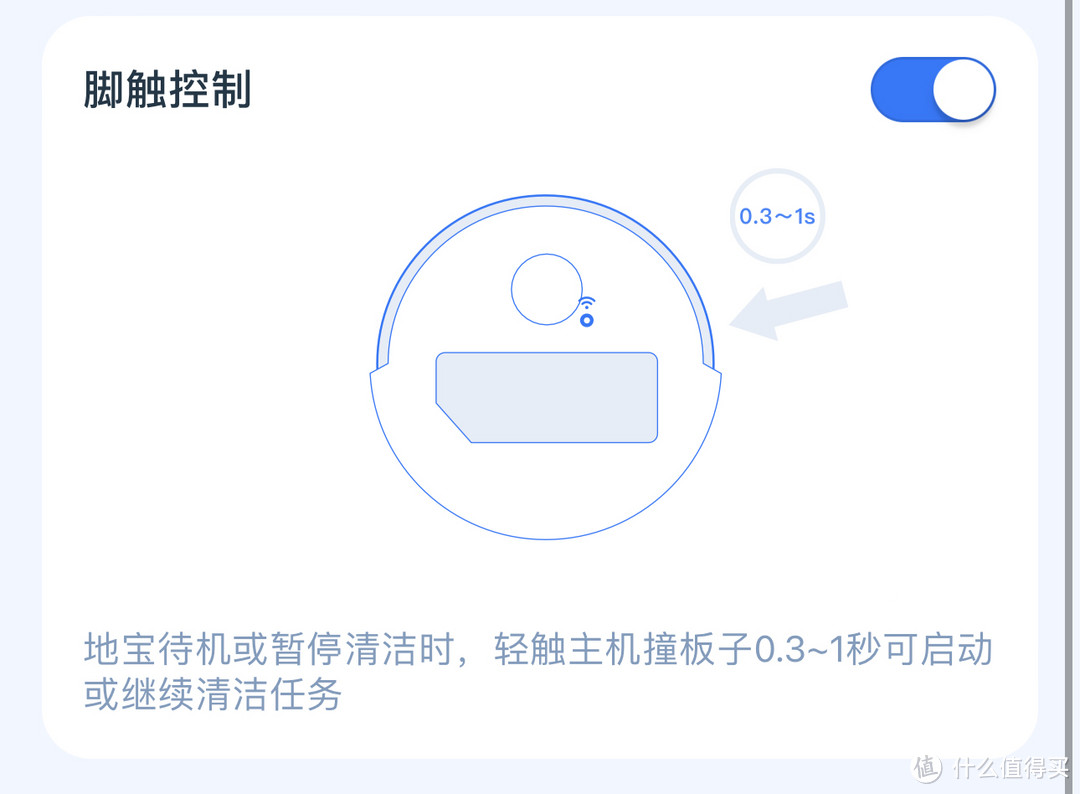 撕碎痛点！扫拖机器人要变小更要变强！XXS码的科沃斯新品T30 Pro趣味测评！