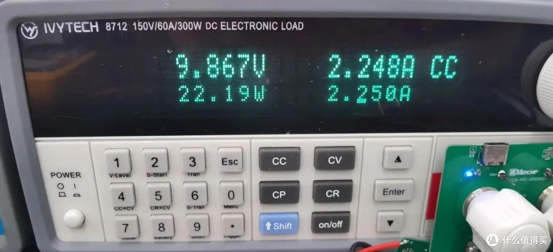 22.5W充电宝0成本升级至30W,水芯电子M12219P再现奇迹