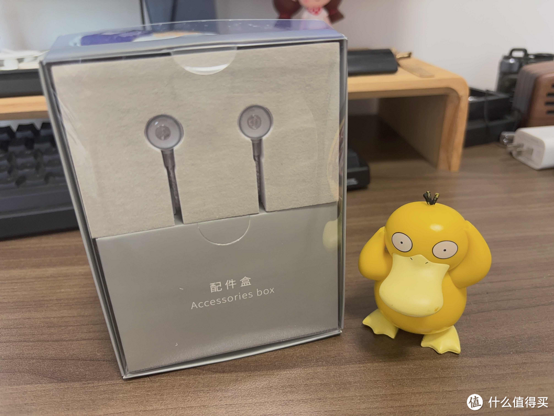 竹林鸟霜华Z2入耳式动圈HiFi有线耳机——电竞玩家与音乐发烧友的双赢之选