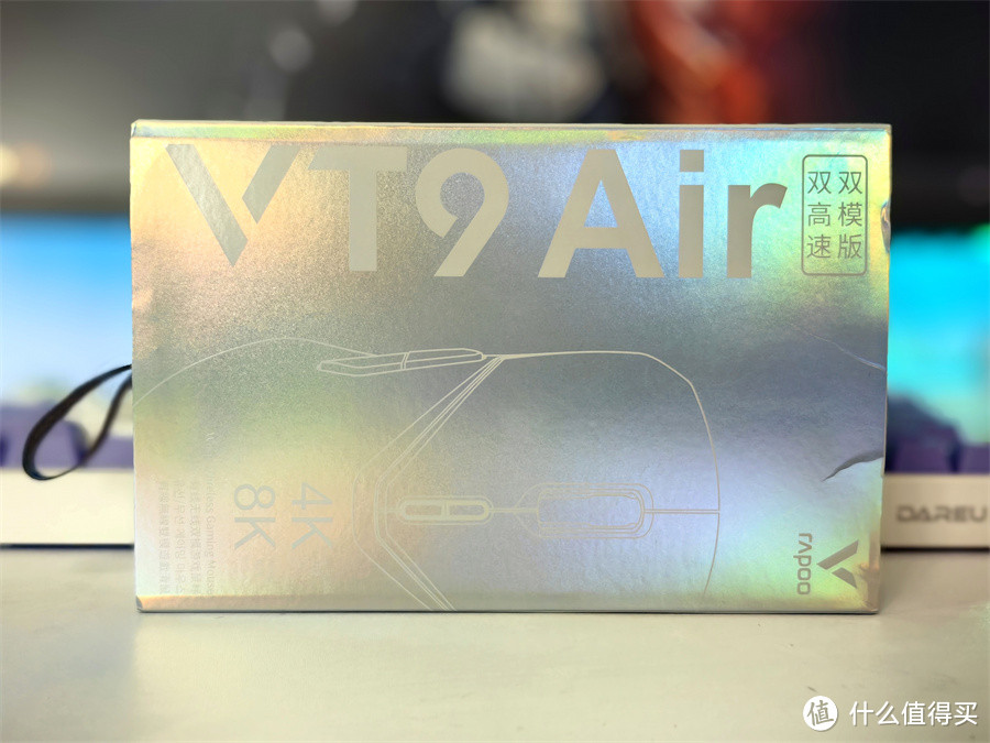 半透明设计，4K8K回报率加持，雷柏双模无线游戏鼠标VT9 Air真的值得入手吗