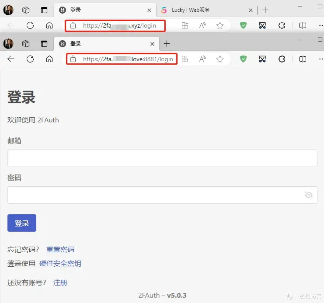 你的账号该再加把锁了!Docker快速部署一款在线两步验证工具:2FAuth