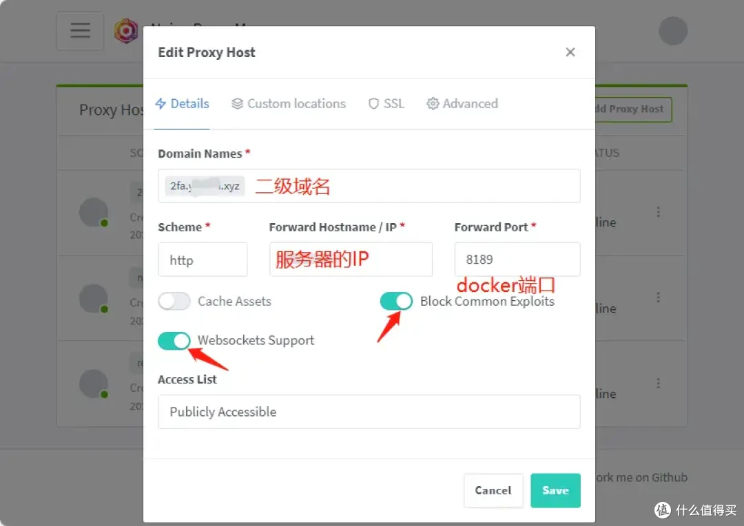 你的账号该再加把锁了!Docker快速部署一款在线两步验证工具:2FAuth