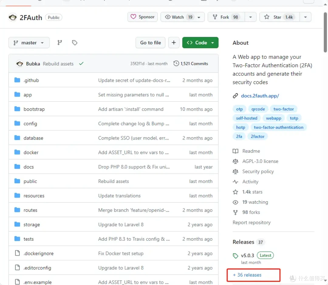 你的账号该再加把锁了!Docker快速部署一款在线两步验证工具:2FAuth