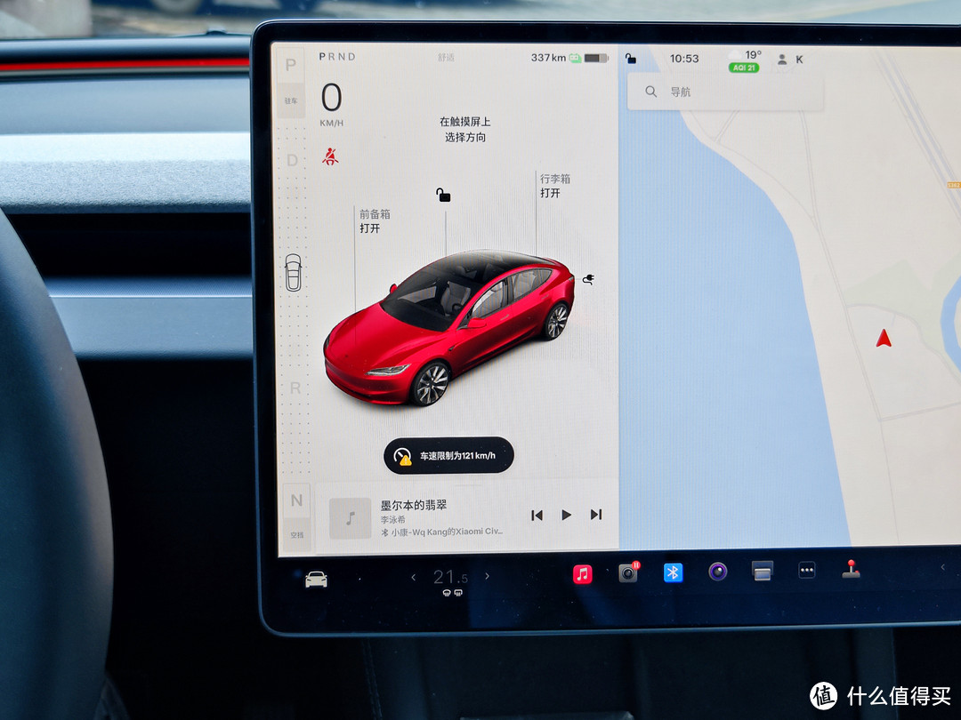 焕新版model3：表面变化不大，不过感受挺深