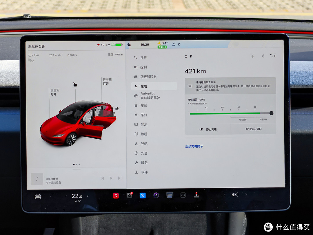 焕新版model3：表面变化不大，不过感受挺深