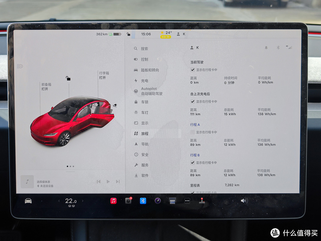 焕新版model3：表面变化不大，不过感受挺深