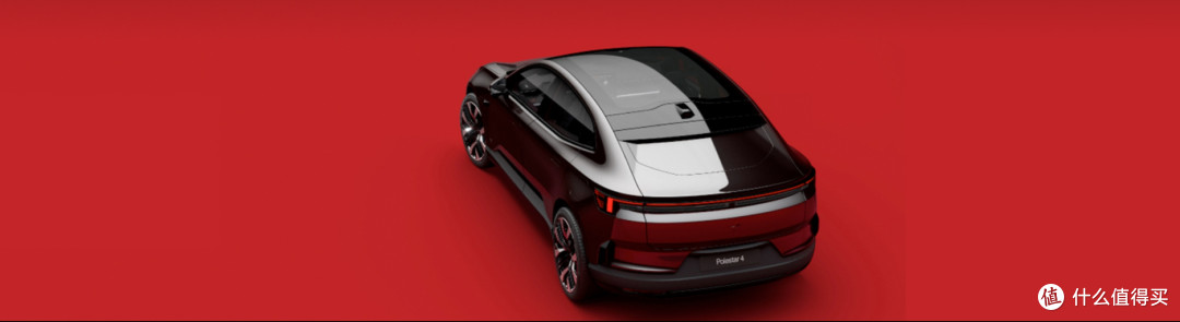 极星 Polestar4 纯电高性能 SUV