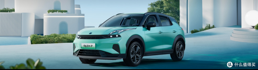 领克 06 EM-P 新都市机能超电 SUV