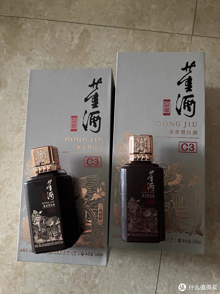 过年喝好酒