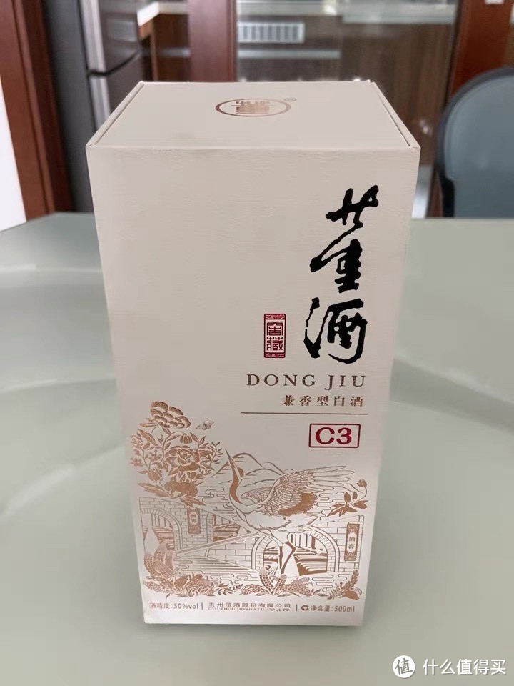 过年喝好酒