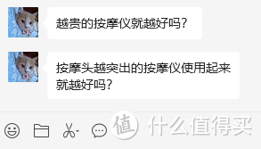 【更新至24年02月】十款口碑颈部按摩仪推荐：未野/倍轻松/凉介/飞利浦/NOFA等热门型号测评！