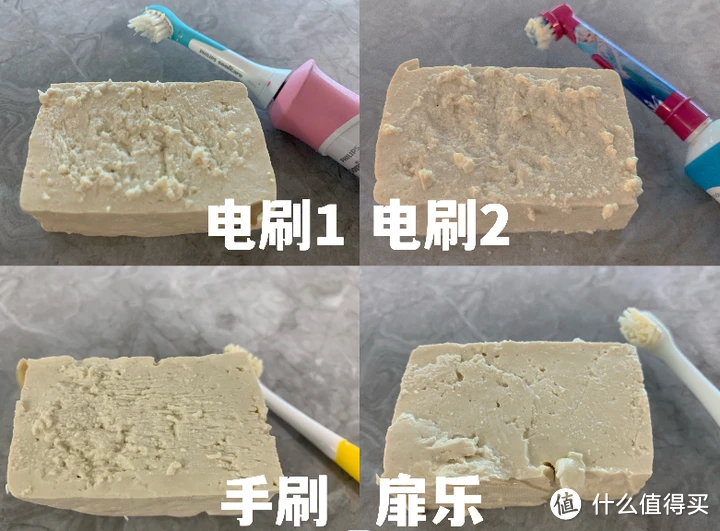 电动牙刷儿童哪个牌子好？六款火爆产品测评揭秘