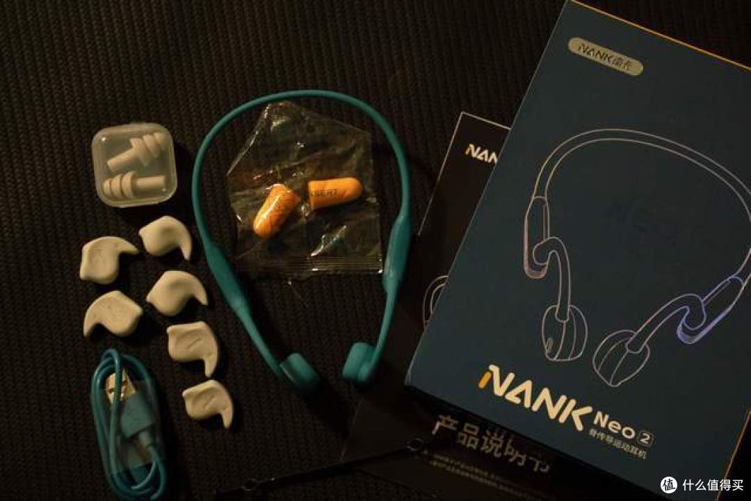 运动新装备,南卡NEO2 骨传导蓝牙耳机体验