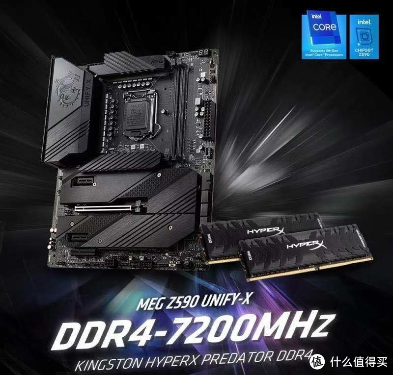 DDR4超频记录为7200Mhz，现由海力士DJR颗粒保持