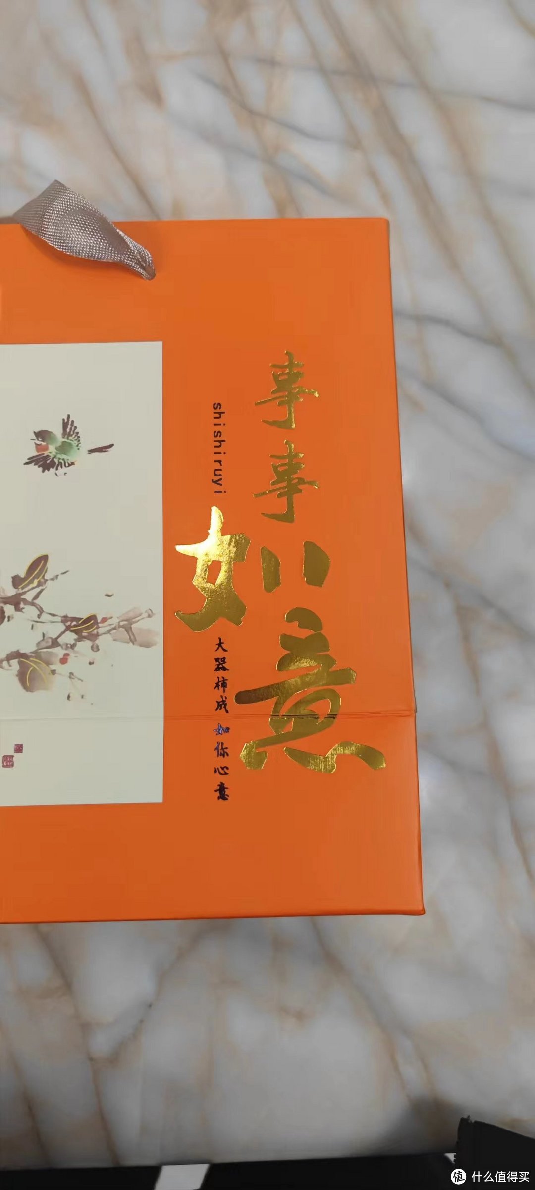 品福建红茶，聊醉君怀金骏眉。