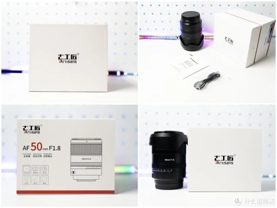 国产镜头叠Buff,全画幅大光圈自动头!七工匠AF50mm F1.8实测