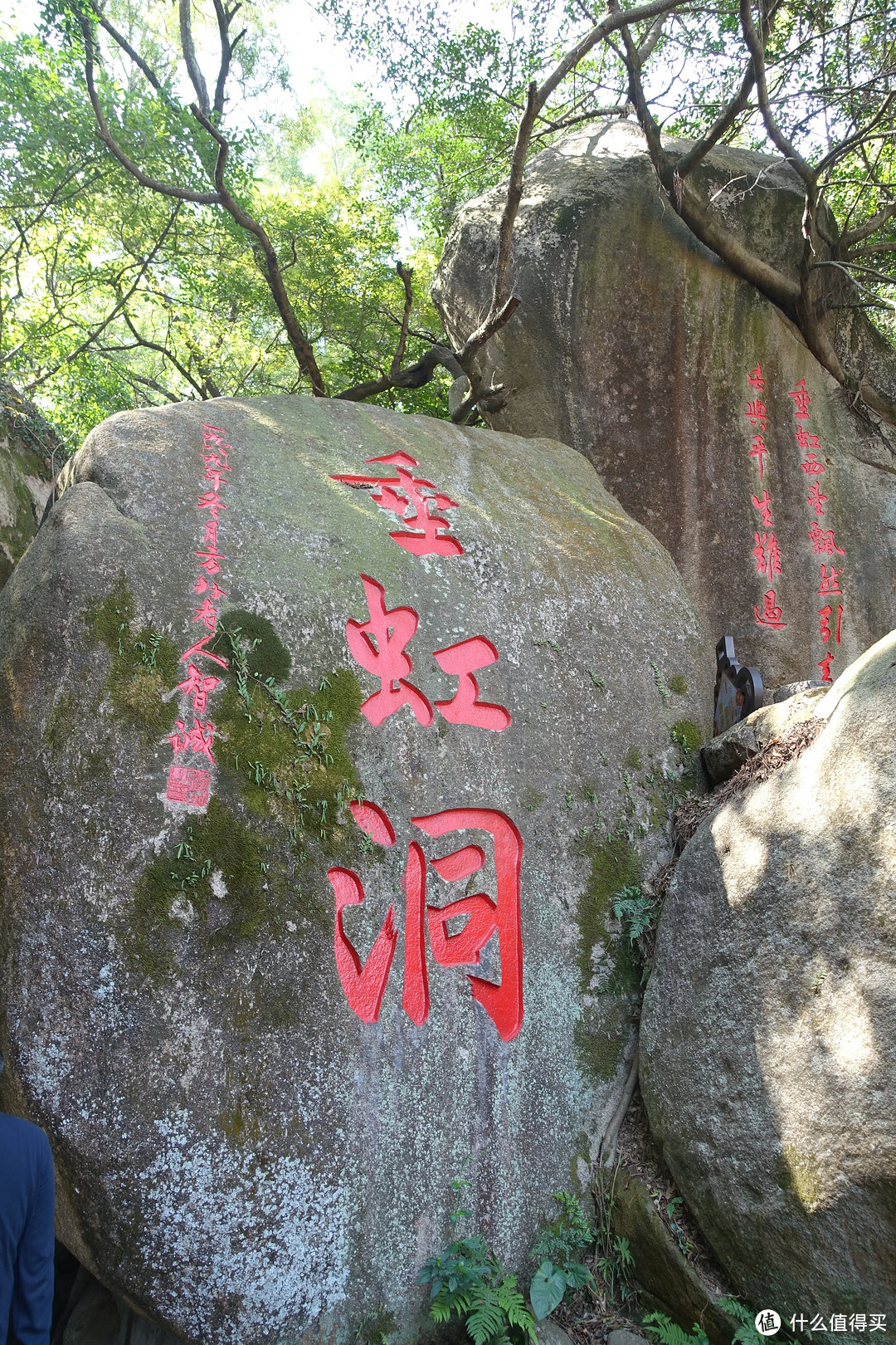 完全不按计划走的潮汕之旅------J人的崩溃瞬间