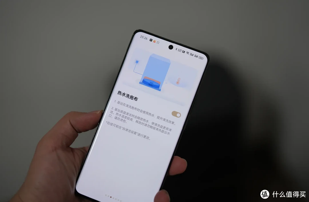 一文读懂：追觅 X30 Pro 到底好不好用？