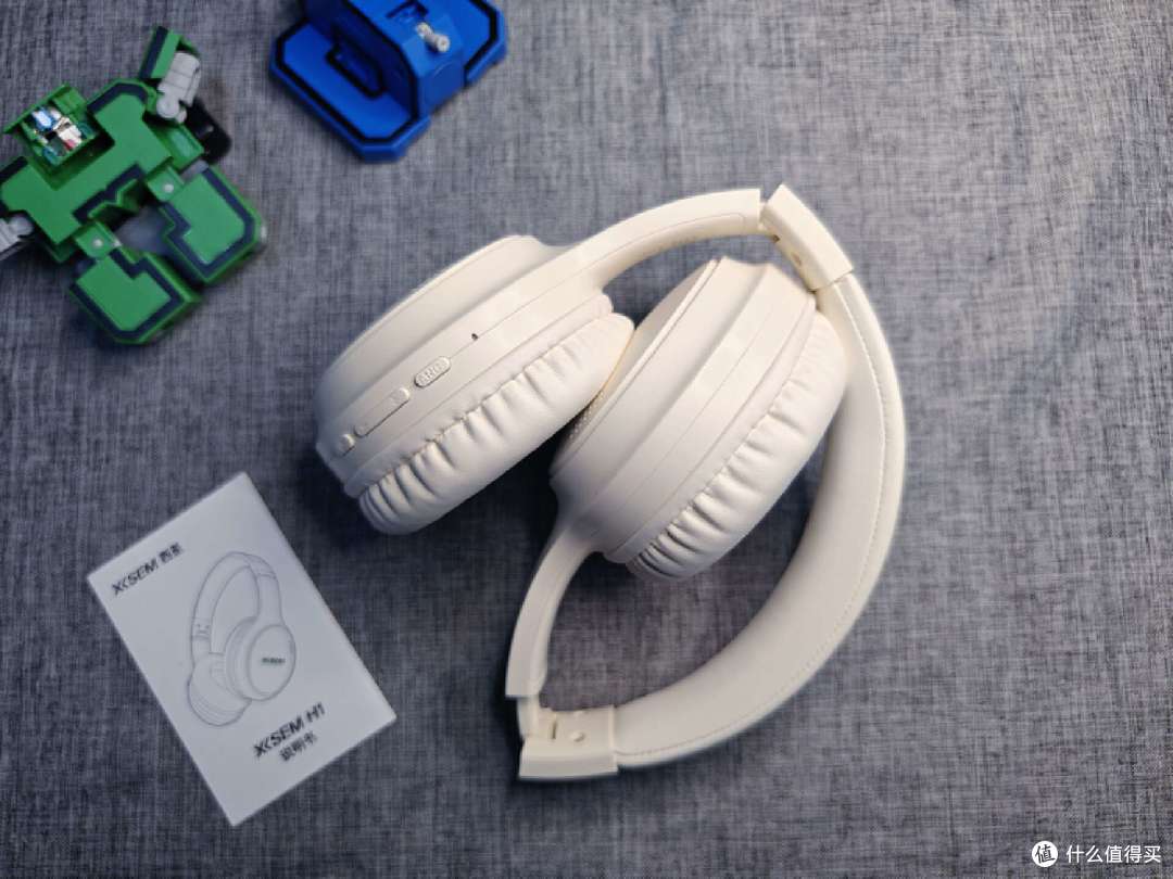 好音质+智能降噪,百元级头戴这么强?西圣H1头戴式蓝牙耳机体验