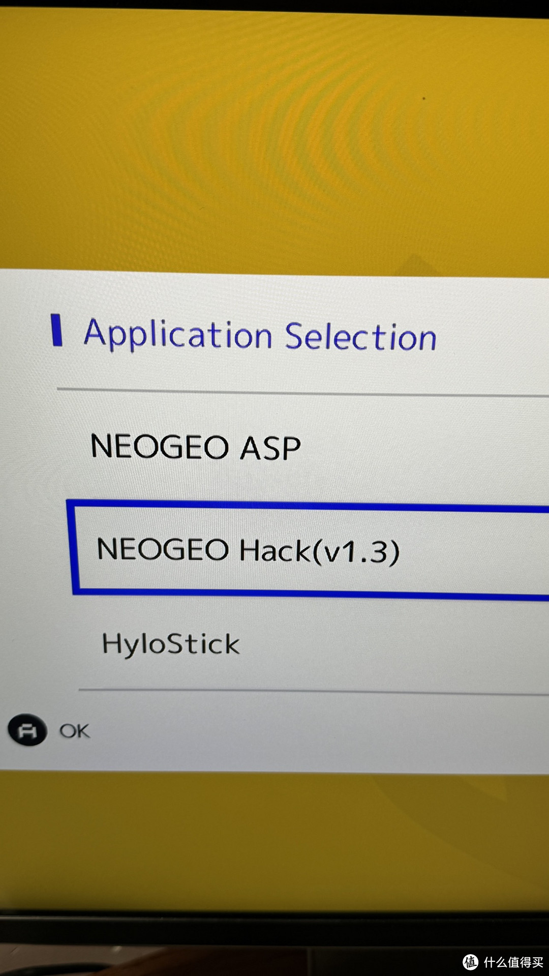 2024年，Neogeo ASP 刷机的几点心得