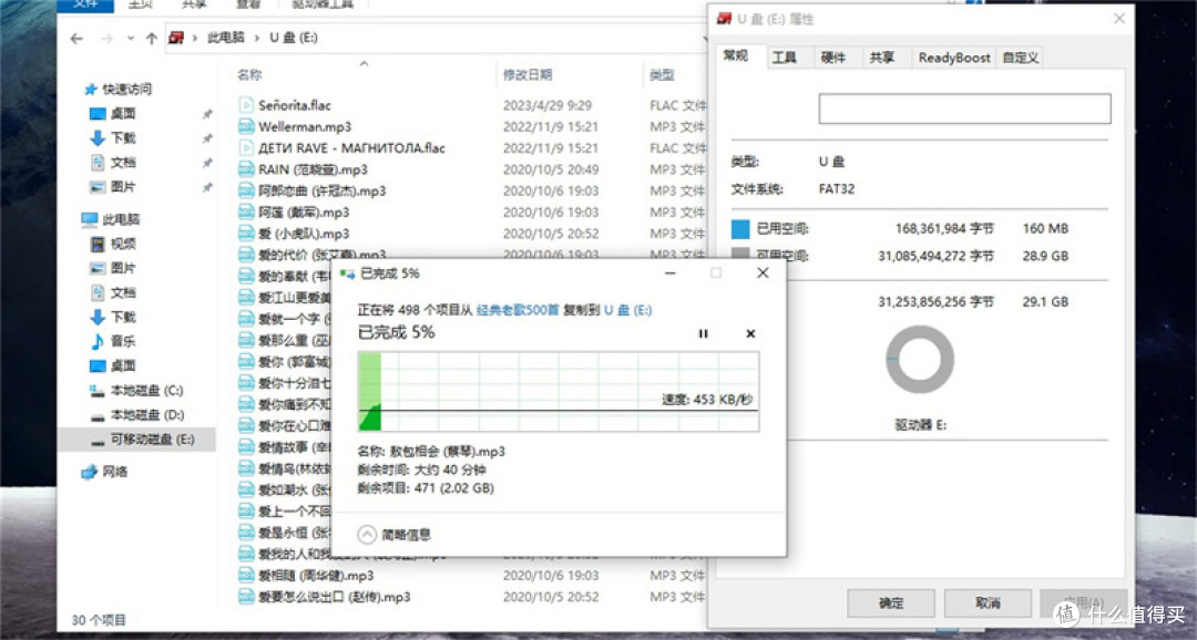 轻盈零压感,移动小曲库:南卡Neo2骨传导蓝牙耳机