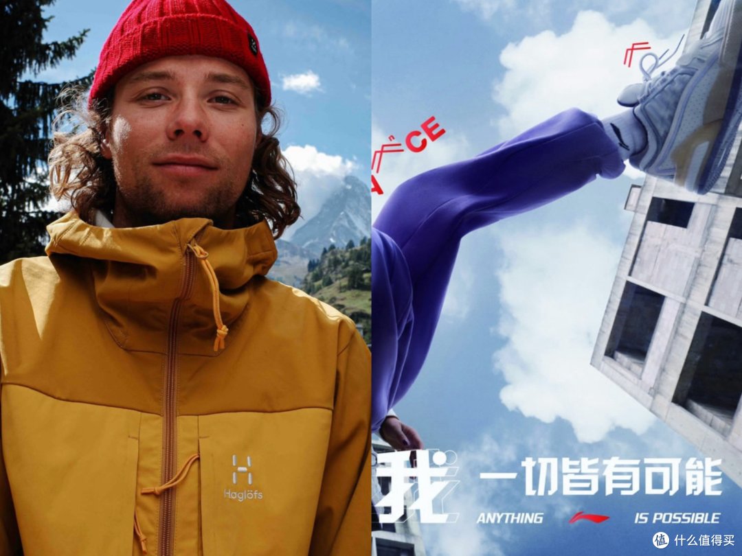 五姓家奴 Haglofs 火柴棍 到底是香饽饽还是烫手山药,一起看看吧!