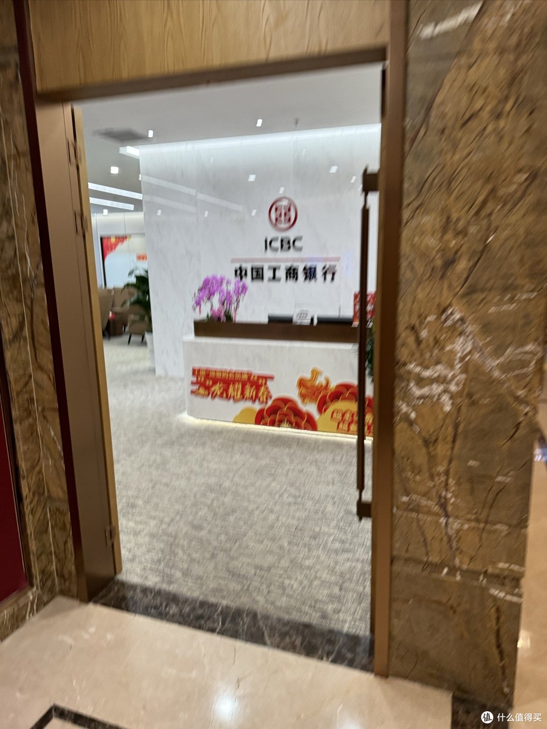 小徐の新年越南游记