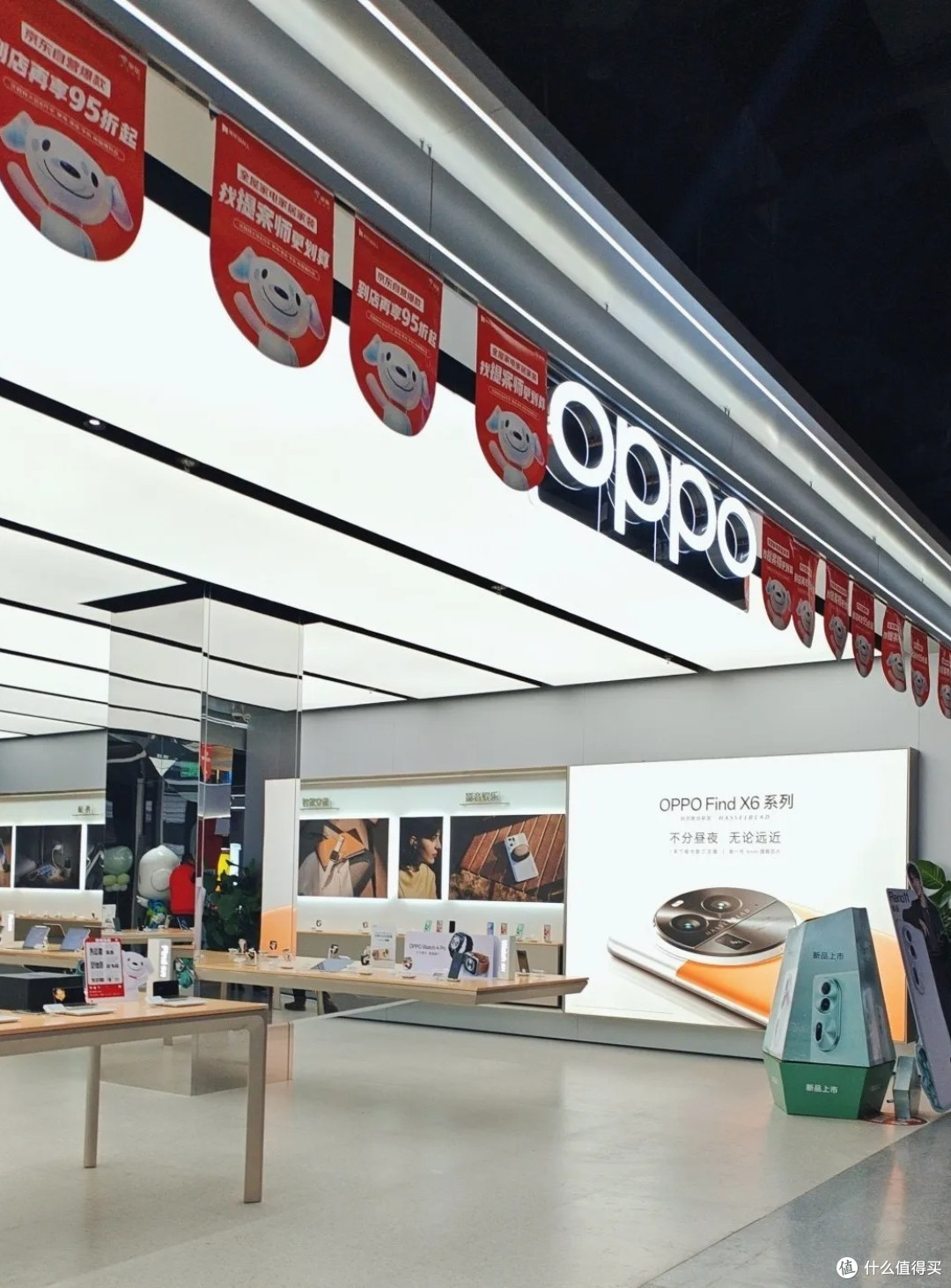 一加12的“缝隙门”，个人觉得无伤大雅_手机_什么值得买