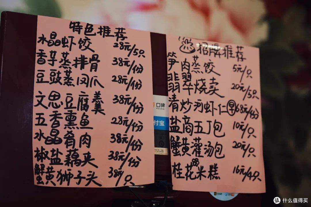 明明是来这座小城出差的，怎么还能胖三斤啊
