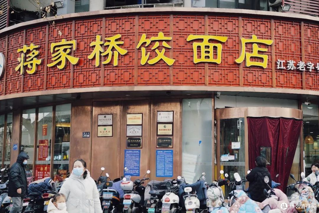 明明是来这座小城出差的，怎么还能胖三斤啊