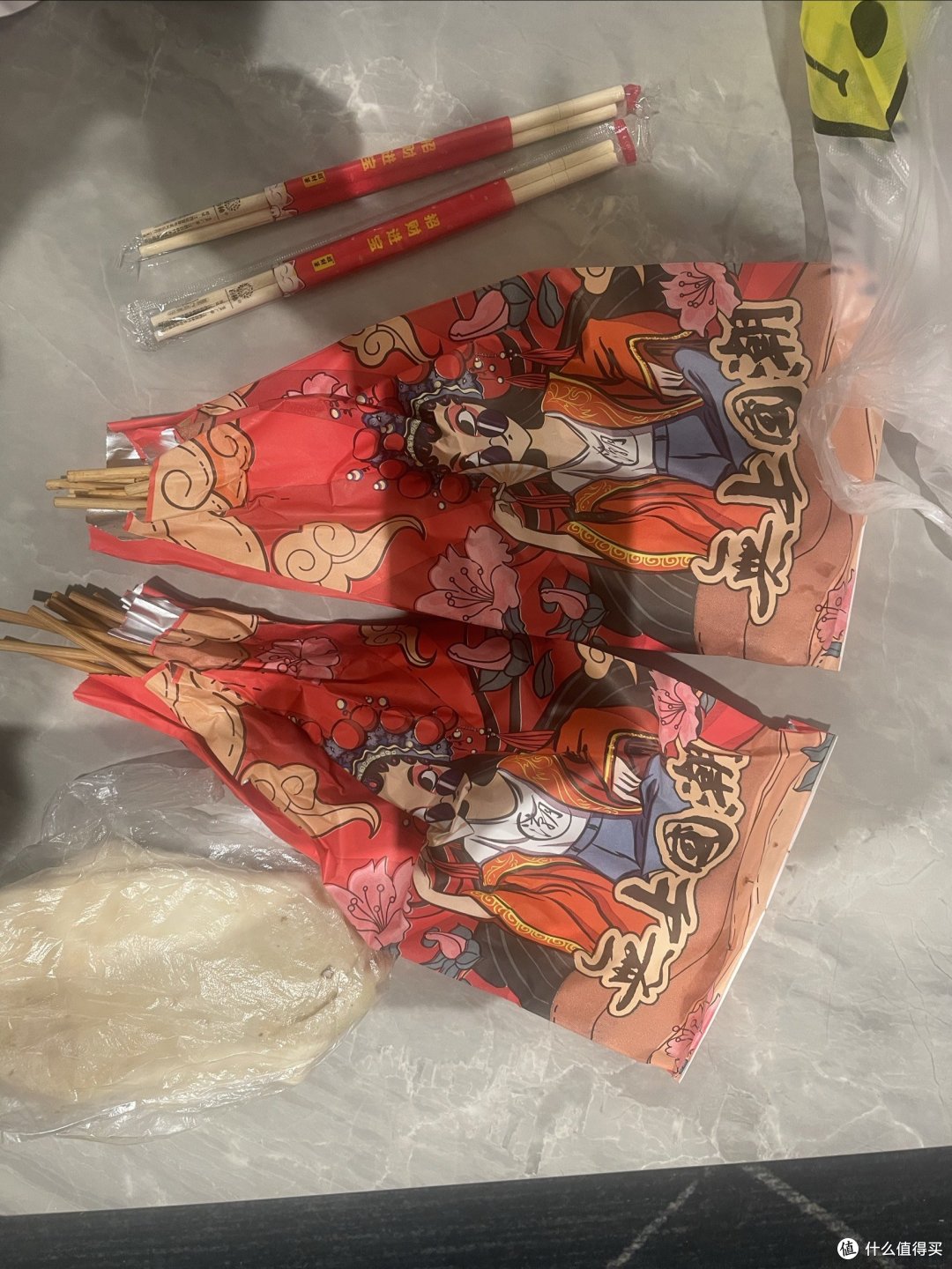 还不错呀！
