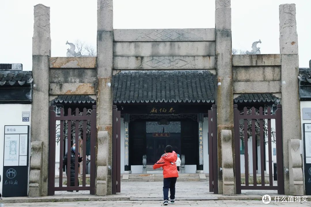 曾经苏州最最富贵风流之地，现在带上1TB的胃也不够！