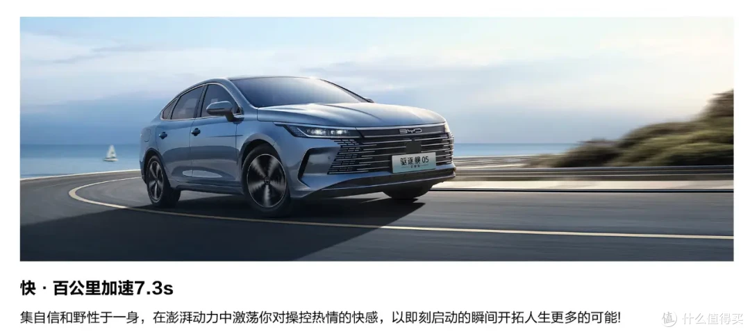 当前位置:>社区首页>汽车消费>汽车整车>新能源车>文章详情>1080_481