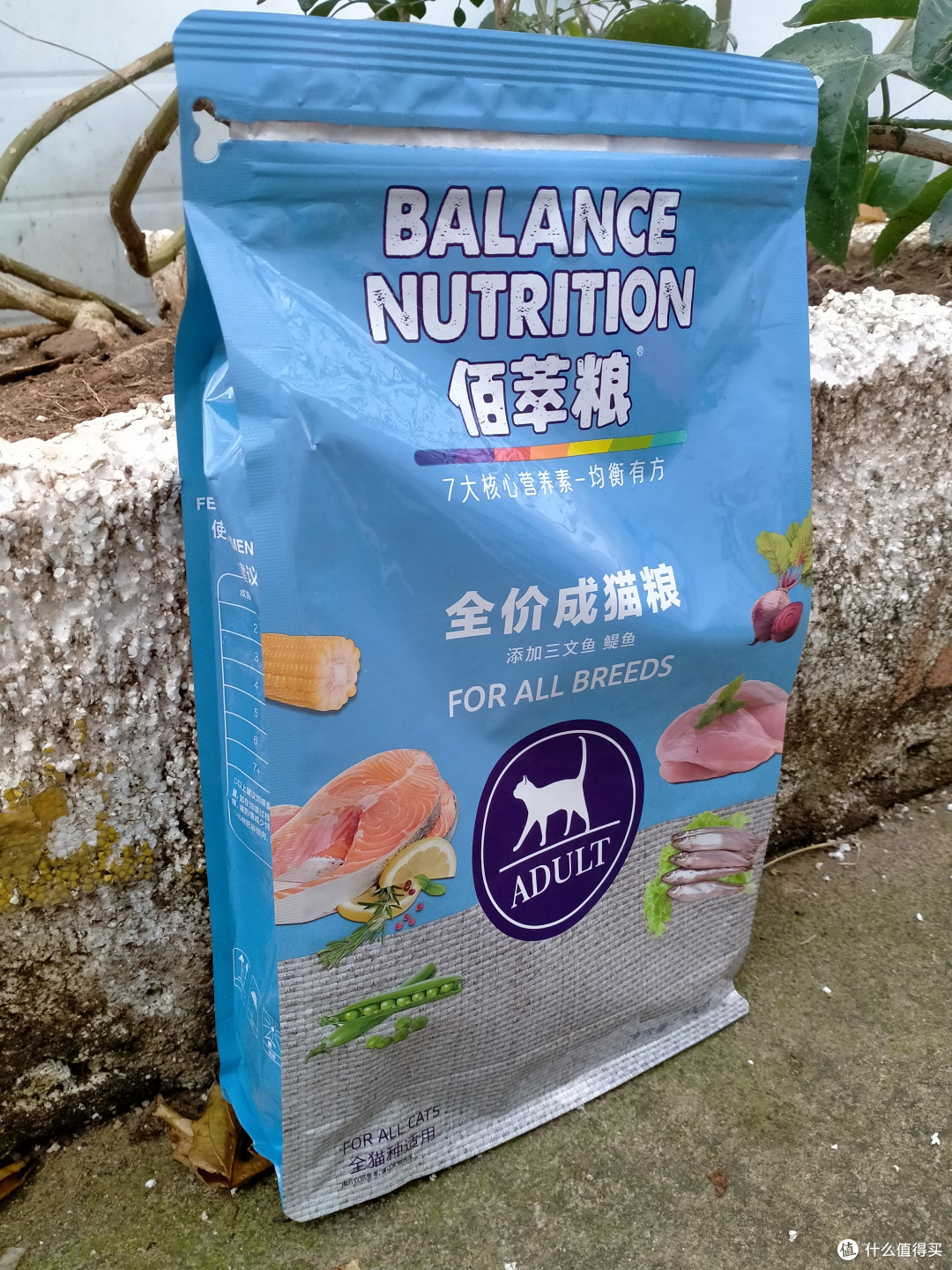 还有大小包装哦
