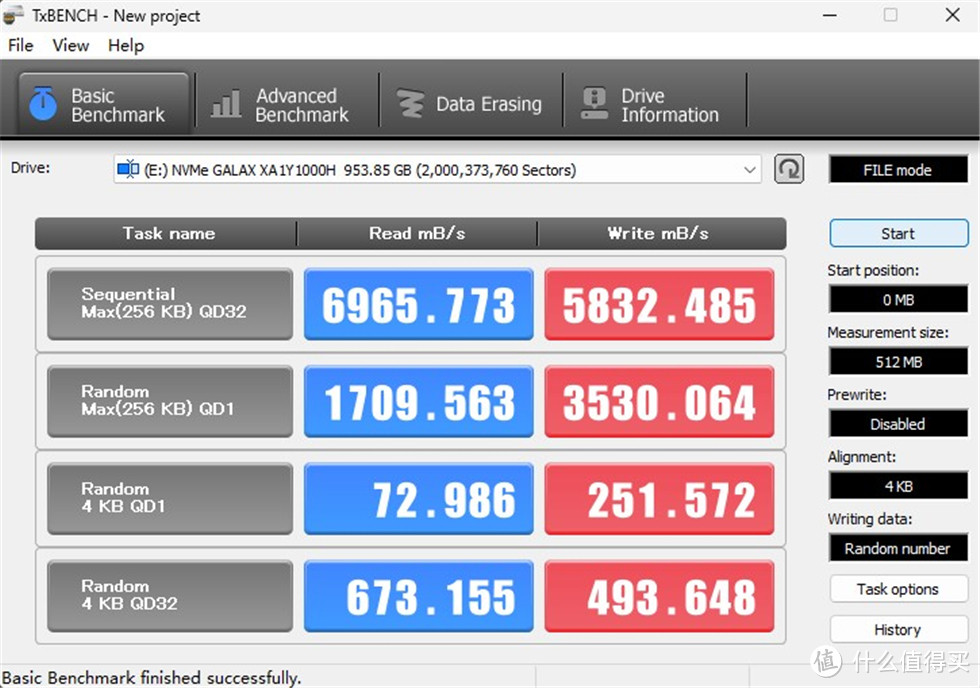 影驰星曜7000 Plus 1TB PCIe 4.0 M.2 SSD测试