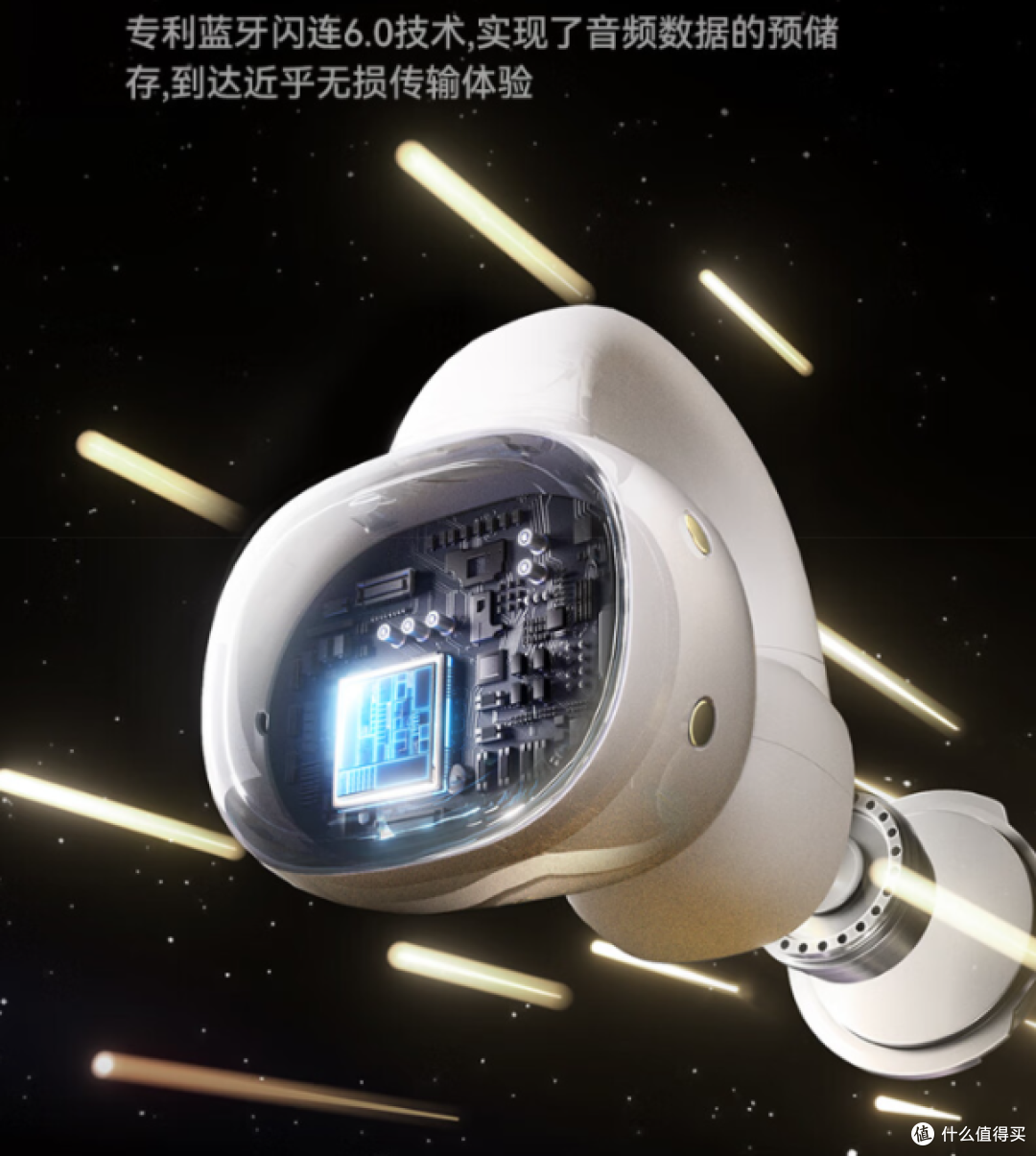 好用又好看的夹耳式耳机——塞那s5 pro使用感受分享