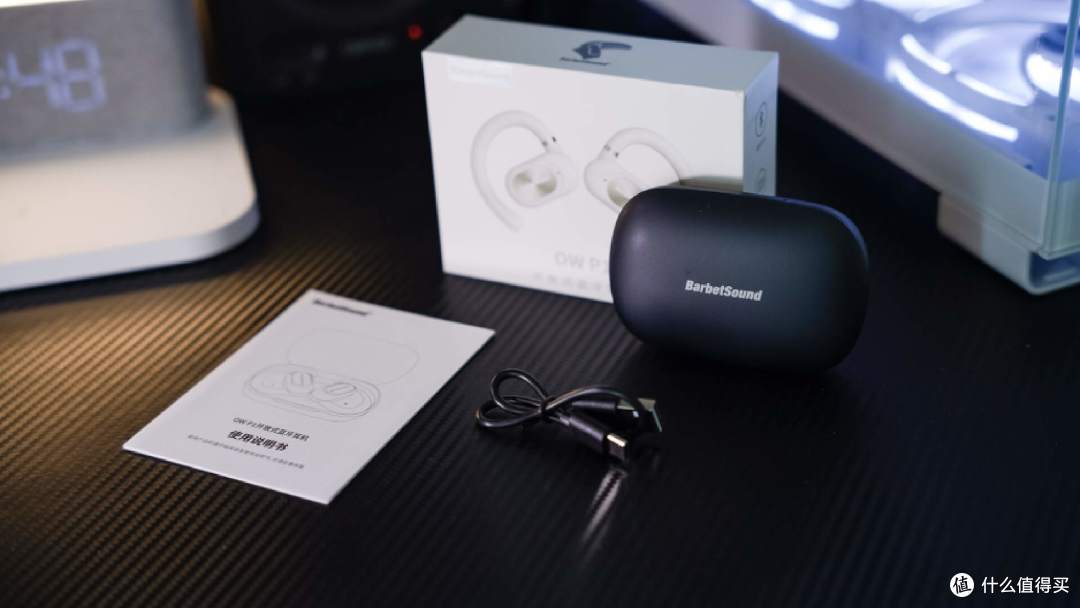 售价不足百元!BarbetSound OW P1开放式蓝牙耳机